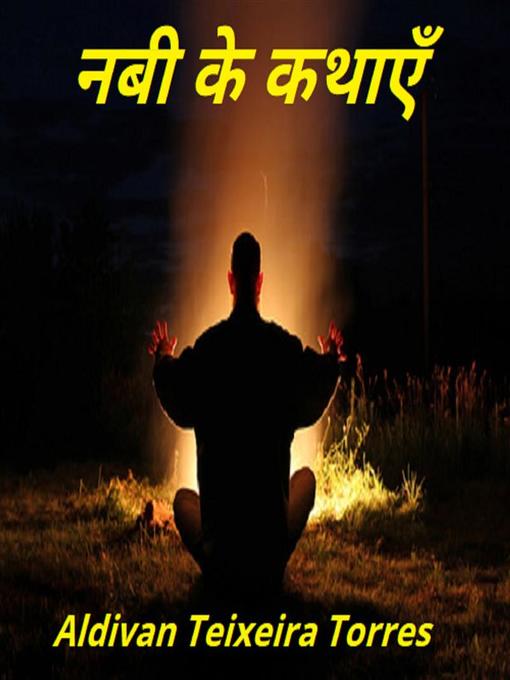 Title details for नबी के कथाएँ by aldivan teixeira torres - Available